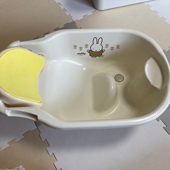 【受け渡し予定】ベビーバス☆沐浴用