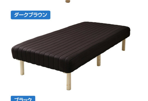【週末値下げ】シングルベット　マットレスのみも可能