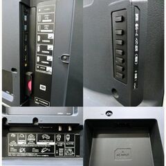 美品 】SHARP ハイエンドクラス 液晶 テレビ AQUOS 70インチ LC-70US4