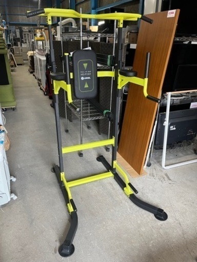 HG-P1001 チンニング&ディップススタンド ハイガー チンニングスタンド