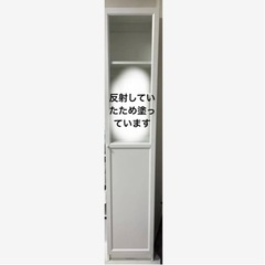 IKEA BILLY オクスベリ