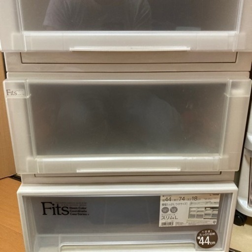 短期限定 5/28迄 fitsケース ユニット74cm②