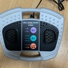 足つぼ