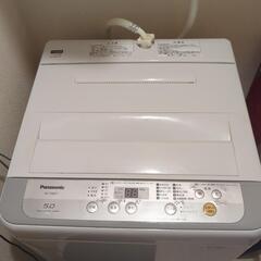 洗濯機　２０００円