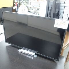 中古】乙川駅のテレビを格安/激安/無料であげます・譲ります｜ジモティー