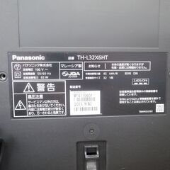 パナソニック 32型テレビ TH-L32X6HT 2014年製 モノ市場半田店 158の画像