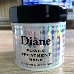 ダイアン パワートリートメントマスク