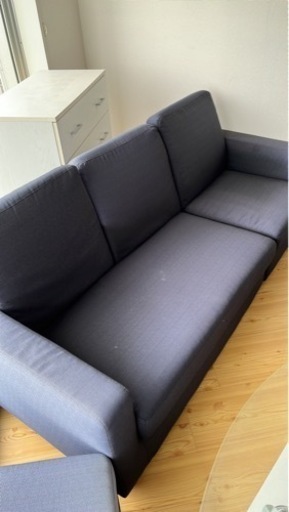 ソファー　足掛けあり　ほぼ未使用