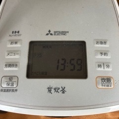 三菱電機　IHジャー炊飯器 備長炭炭炊釜 5.5合炊き　ピュアホワイト　NJ-VE107-Wの画像