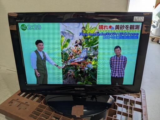 TOSHIBA 22型　液晶テレビ　22RE1 2010年製　テープあと有り。