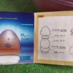 更に最終値下げしました　タイムカプセルZIZI タイムカプセルセット②の画像