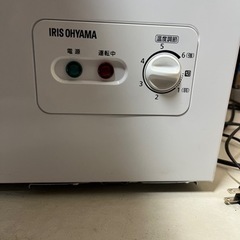 iris ohyama 冷凍庫