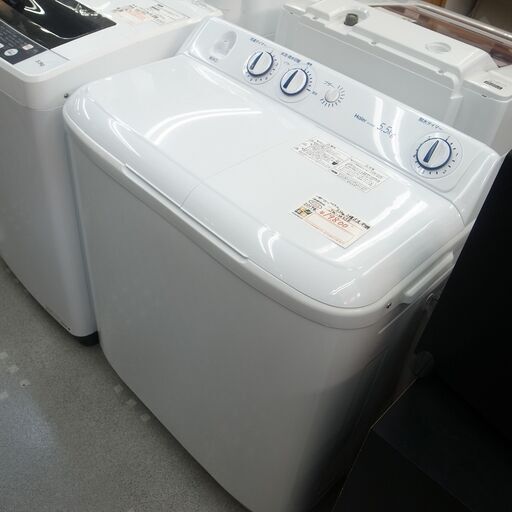 ハイアール 5.5kg 2槽式洗濯機 JW-W55E 2019年製 モノ市場半田店 158