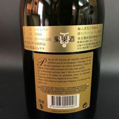 champagne　キュヴェ ウィリアム ドゥーツ　ミレジメ　2006の画像