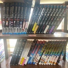 漫画　セット　いろいろ