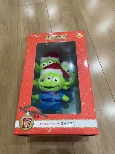 ディズニークリスマスオーナメント