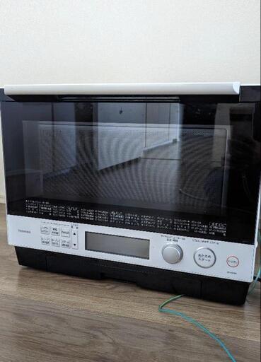 東芝　石窯ドーム ER-VD100-W ホワイト