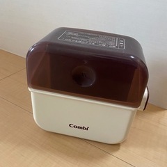 combi 哺乳瓶ケース　消毒