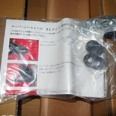 未使用品 BRIDEブリッド製シートレール右席用 ホンダGK8シャトル H209XL ブルバケ/サイドステー付きの画像
