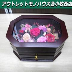 Preserved Flower Denpo プリザーブドフラワ...