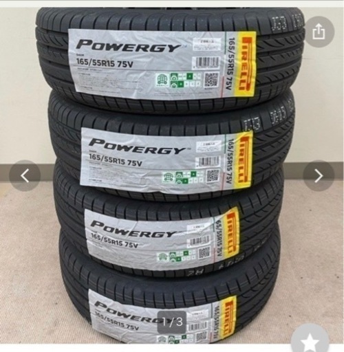 新品ピレリ■165/55r15■4本 夏タイヤ・サマータイヤ