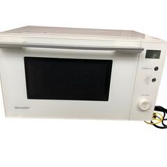 SHARP シャープ　電子レンジ RE-TS171-W 2020...