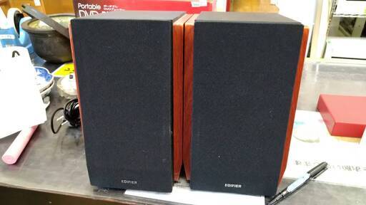 ⭐️オススメ品⭐️Edifier R1700BTs Bluetooth v5.0 アンプ内蔵 2ウェイ ブックシェルフスピーカー 8759