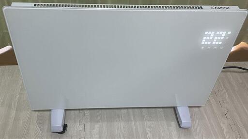 超薄型 遠赤外線パネルヒーター　定価24,950円