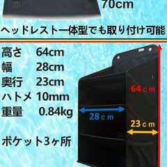 AUTO SHOP DAICHI（A.S.D.）A.S.D. シューズラック 4段 車中泊 吊下げ収納 オーガナイザー バンライフ キャブコン バンコン (4段)…の画像