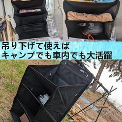 AUTO SHOP DAICHI（A.S.D.）A.S.D. シューズラック 4段 車中泊 吊下げ収納 オーガナイザー バンライフ キャブコン バンコン (4段)…の画像