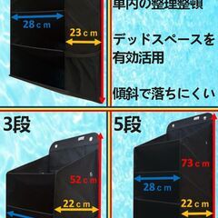 AUTO SHOP DAICHI（A.S.D.）A.S.D. シューズラック 4段 車中泊 吊下げ収納 オーガナイザー バンライフ キャブコン バンコン (4段)…の画像