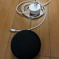 GOOGLE NEST　MINI 第２世代