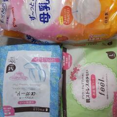 母乳パット、お産用パット