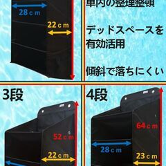 AUTO SHOP DAICHI（A.S.D.）A.S.D. シューズラック 5段 車中泊 吊り下げ棚 バケットシート対応 (5段)…