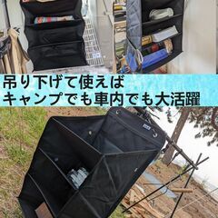 AUTO SHOP DAICHI（A.S.D.）A.S.D. シューズラック 5段 車中泊 吊り下げ棚 バケットシート対応 (5段)…