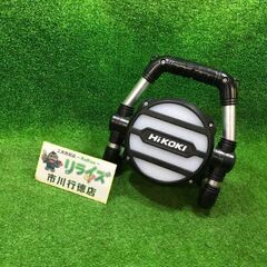HiKOKI UB18DGL コードレスワークライト【市川行徳店...
