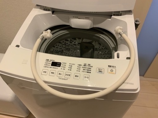 【受け渡し完了】洗濯機  2020年製 8.0kg