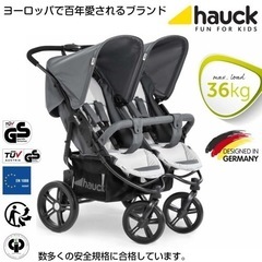 週末限定値引き中！双子用ベビーカー　