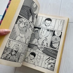 お譲り先決定★AKIRA 一巻の画像