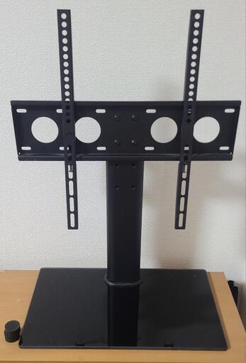 テレビスタンド
