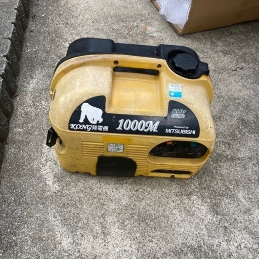 インバーター発電機1000