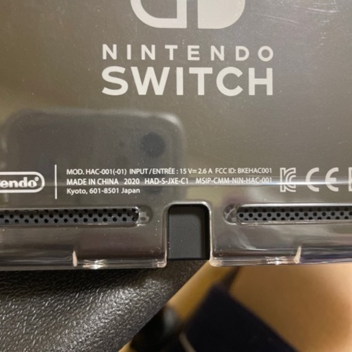 任天堂Switch（旧）バッテリー強化版
