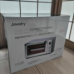 新品 ステンレスオーブンの画像