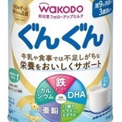 【お値下げ中】【新品未開封】フォローアップミルク×2＋おまけの画像