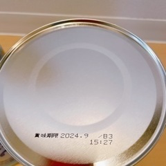 【お値下げ中】【新品未開封】フォローアップミルク×2＋おまけの画像