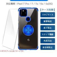 googlepixel6a ケースガラスフィルムセットの画像