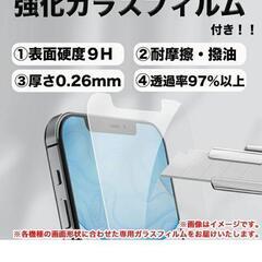 googlepixel6a ケースガラスフィルムセットの画像