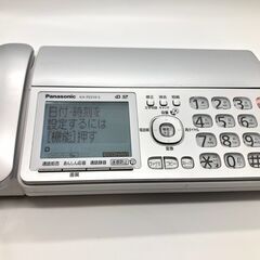 【売ります】Panasonic /パナソニック　電話機　KX-P...