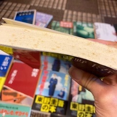 東野圭吾作品　37冊セットの画像