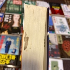 東野圭吾作品　37冊セットの画像